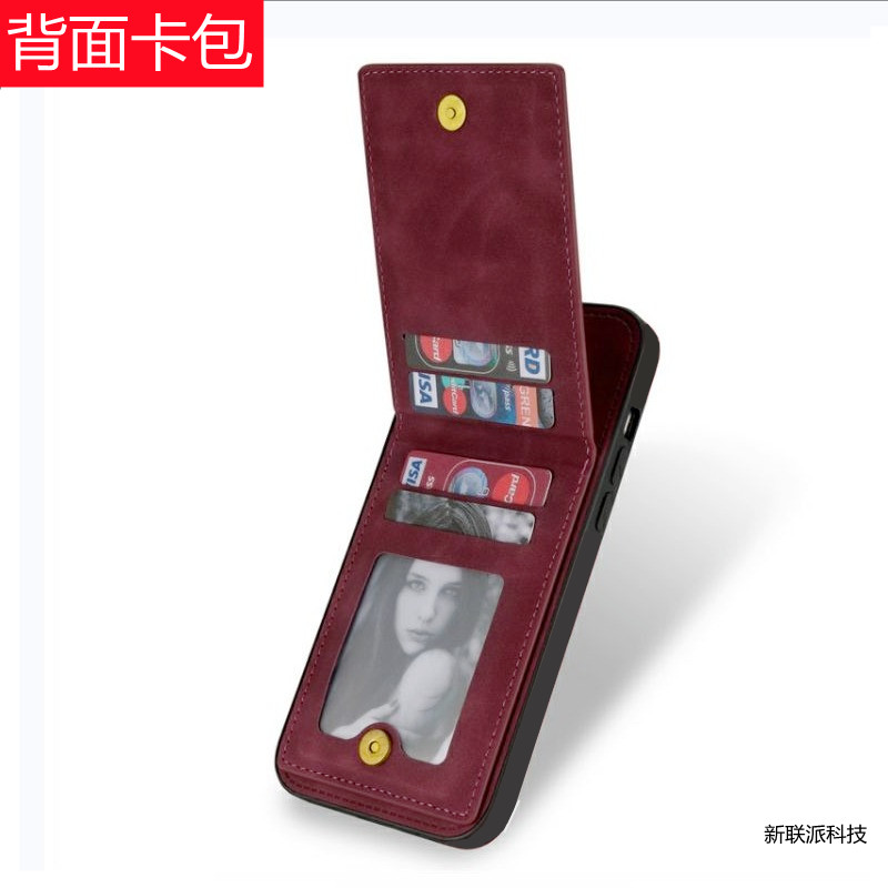 适用荣耀畅玩70Plus手机壳磁吸卡套可分离拆卸组合插卡皮套一体卡包固定外壳防摔男女创意个性简约