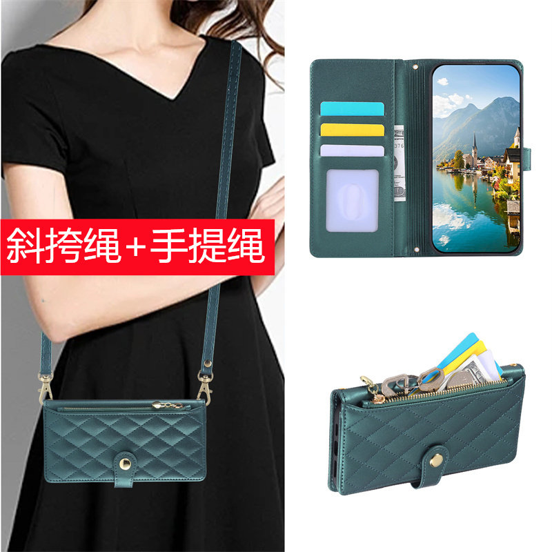 适用vivo Y600 Pro手机壳菱格子Y60翻盖式皮套Y6钱包款保护壳女款全包防摔挂绳斜挎背带包包女神时尚个性潮流