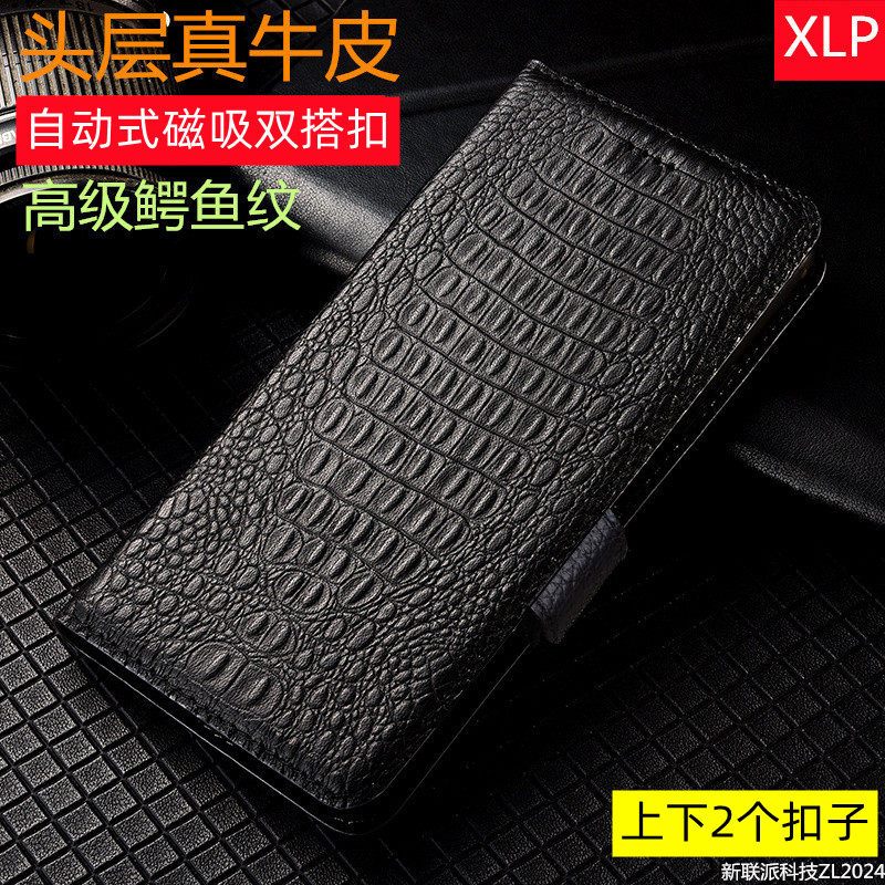 里外真皮丨适用OPPO Reno16手机壳Reno16 Pro翻盖皮套防摔钱包插卡全包自动上下荔枝纹头层牛皮鳄鱼纹真牛皮