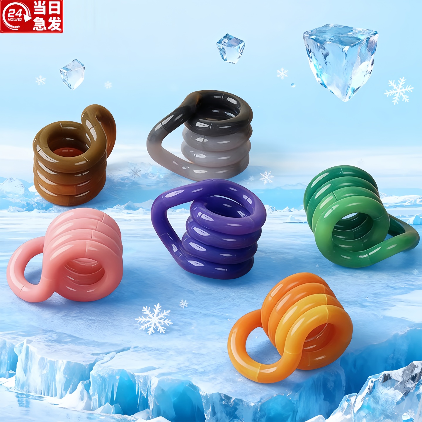 爆款成人解压玩具扭扭乐手指放松