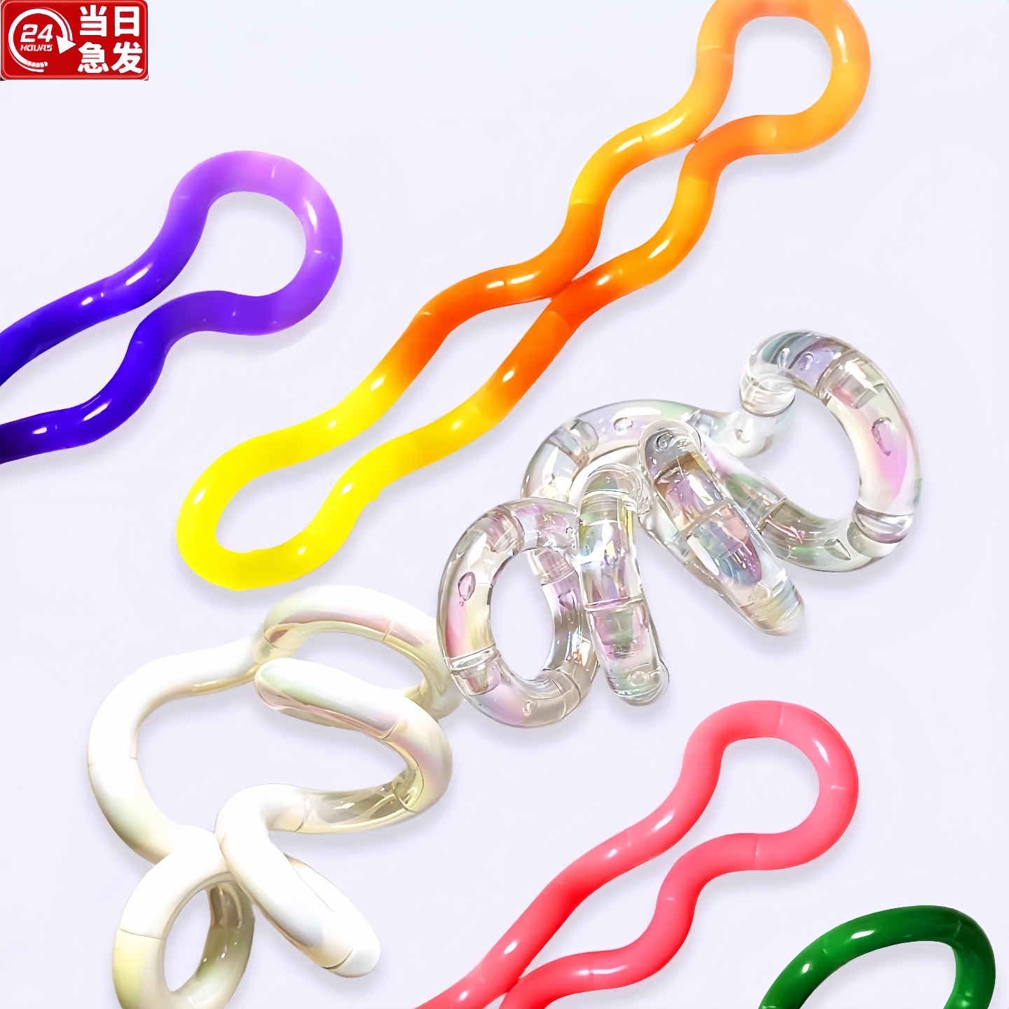 官方正品扭扭乐温变成人解压玩具