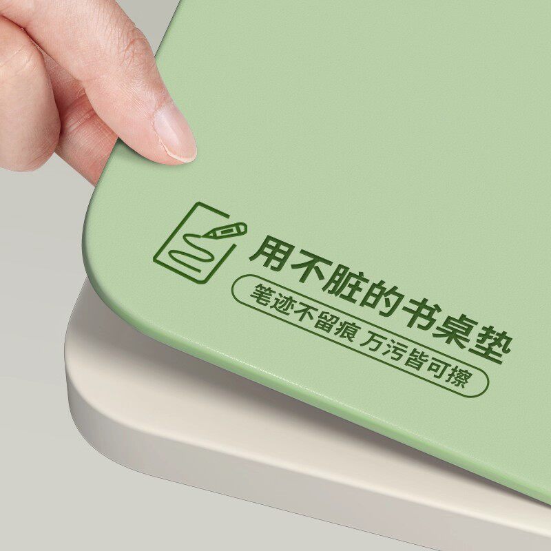 航天硅书桌垫儿童护眼防水防油