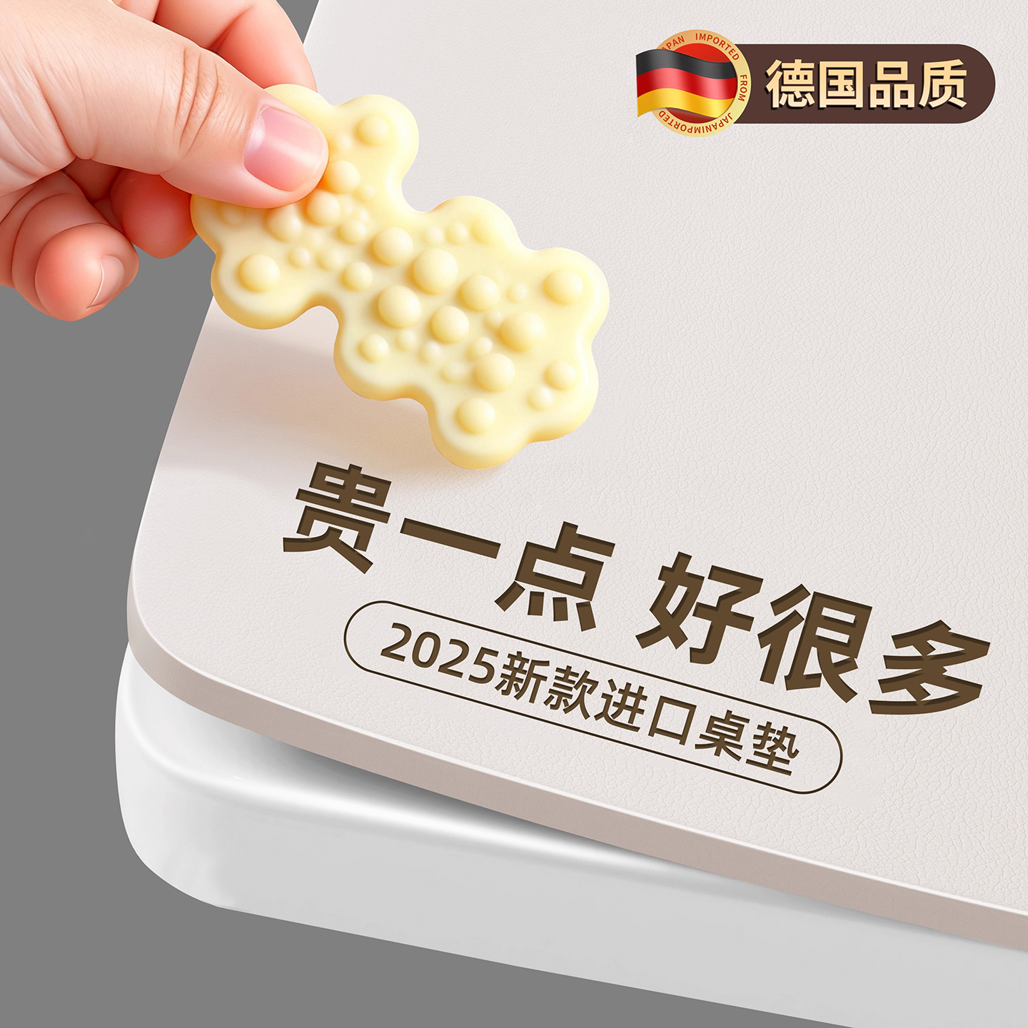 餐桌垫隔热垫耐高温防油防水防烫