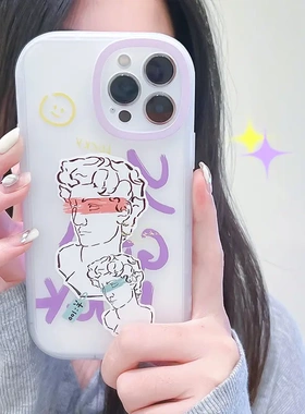 知泰个性适用15大眼睛13/14promax创意xax硅胶