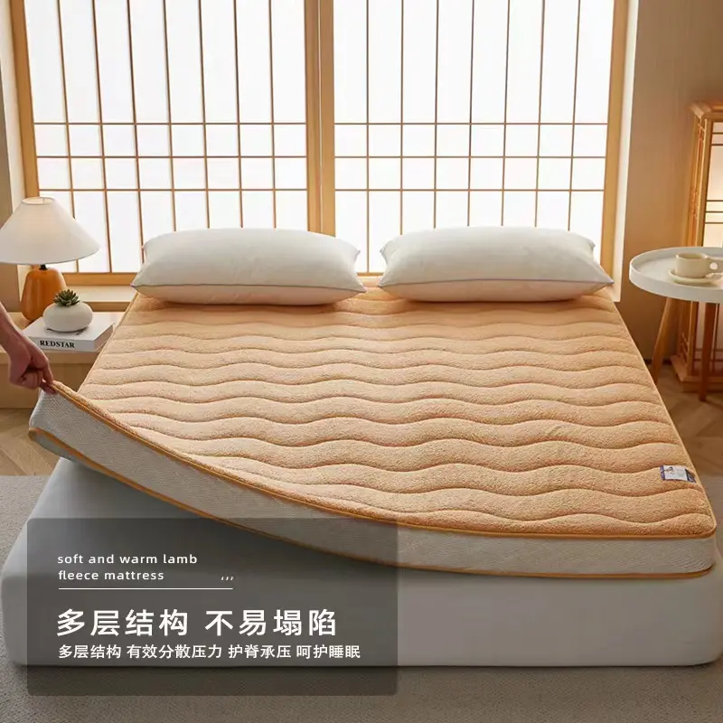 冬季保暖羊羔绒床垫软垫家用床褥子学生宿舍床垫租房床垫榻榻米垫