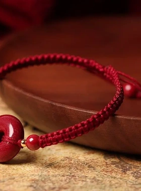 朱砂平安扣红绳手链女本命年礼物少儿宝宝保真砂编织手绳