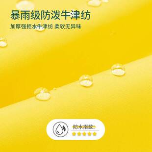 儿童雨衣男童女3岁一岁半宝宝的雨鞋套装卡通幼儿园玩水小孩连体