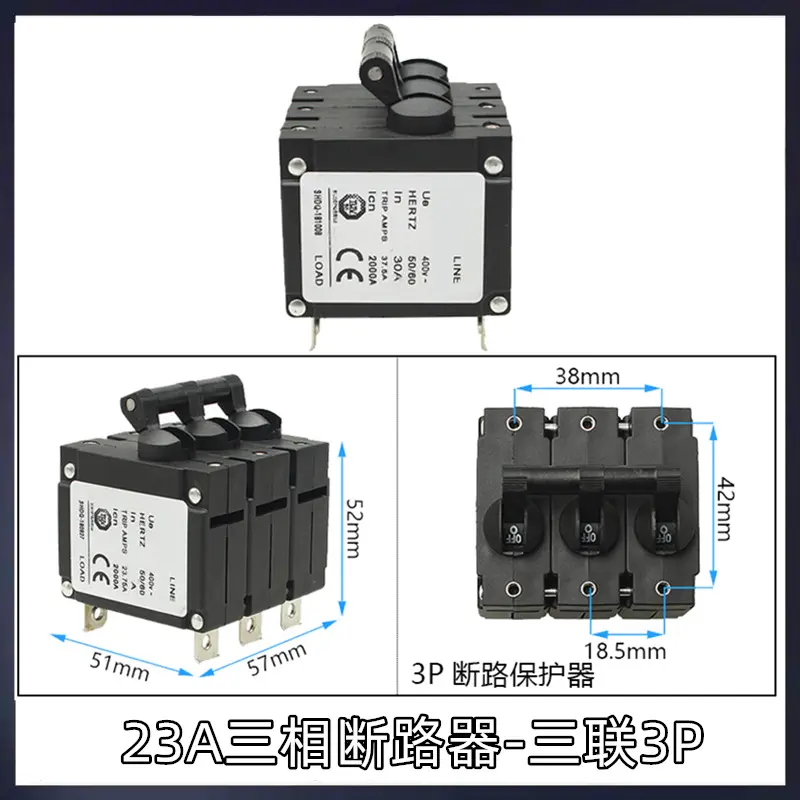2kw5kw单相三相汽油发电机配件断路器9.1a23a空开断电保护开关