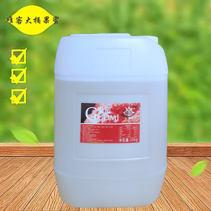 唯客大桶30kg果蜜好迈果蜜浓缩糖浆手打柠檬茶柠檬水奶茶店商用