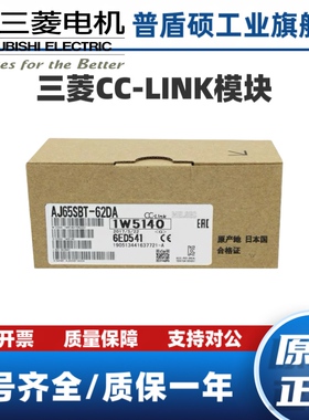 三菱AJ65BT-64AD DAI DAV 68TD SBT 62DA RPT AJ65VBTCU-68ADIN