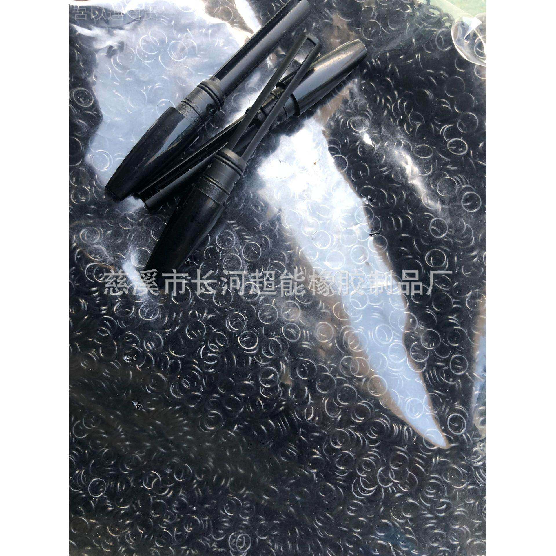 厂家生产003眼线眼 笔密封圈 妆笔密封圈影笔密封圈 眉化笔O型圈