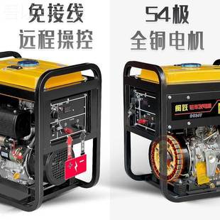 24V驻车调油发电机4伏直流变频低噪2音BQU长柴途货空车牵引车汽油