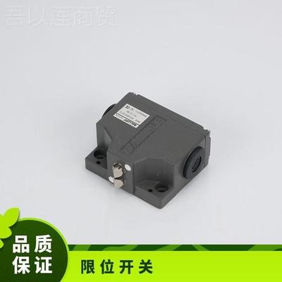 165行新巴鲁夫程-限位开关BNS 519 全819-99/100-K-10/11-RD质保