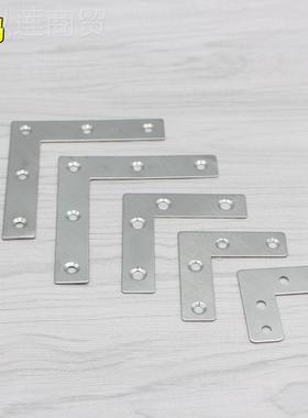 不锈钢90度直角支架固器L型定三角铁T型角69513码铁片家具连接五