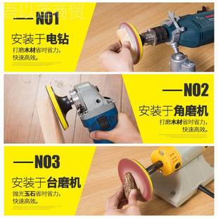 kt粘盘角机砂纸自抛光盘自粘汽车打磨蜡吸盘木工工LES具磨光机式