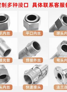 kt304不锈ZGR钢波纹管金属软工1编织耐高业温管蒸汽管高寸压钢丝