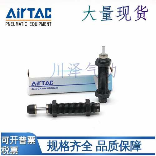 亚德客缓冲器ACA/ACJ1007/1210/1412/2020/2525/2550/2725/2750