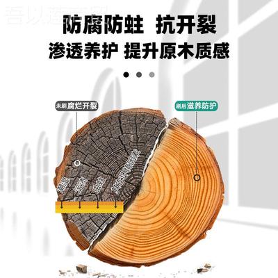 漆清漆瓶清油防腐地木油透明面实木清木器漆木蜡油th$*&loy户外油