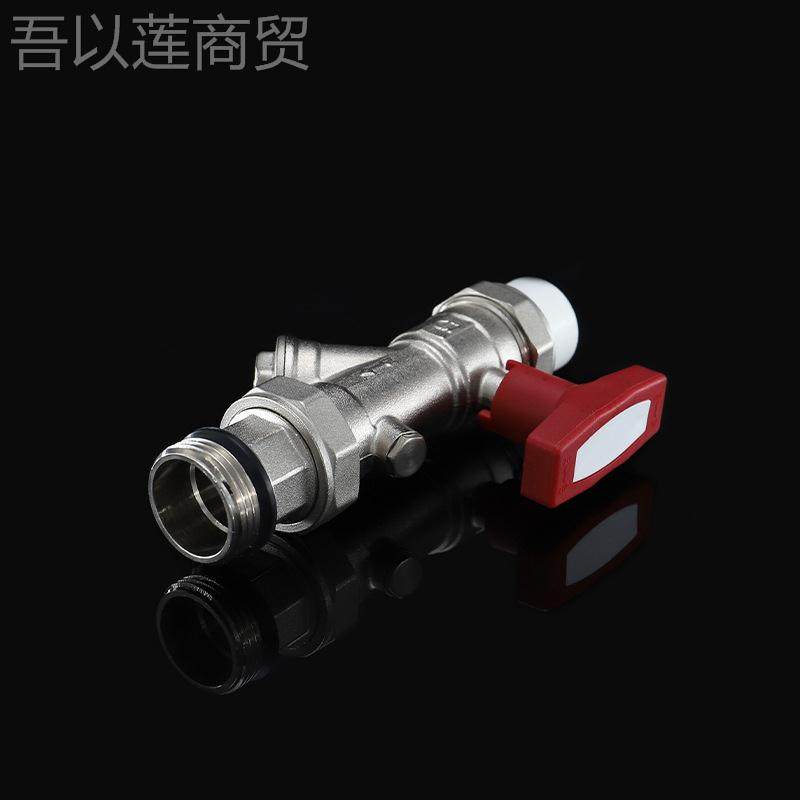 玉泉阀门 中型外多功JTG能分高杆PPR丝管进水阀地暖水管水器管球