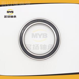 深沟球轴承6920高承速壁马达承带轴密封薄轴可WIM选现货小轴承