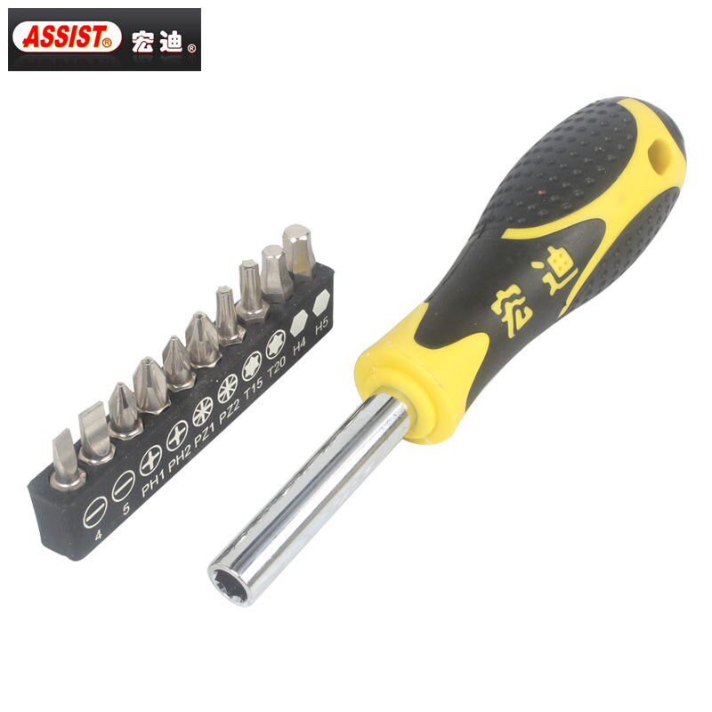 宏迪assist螺丝刀组套11件螺丝批风批头组合手柄起子改锥M03DE02