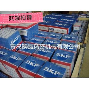 承 NU轴UTO227ECP 圆柱滚子轴承U2216ECPN NU2217E1CJ