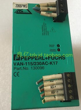 原装拆机 PEPPERL+FUCHS VAN-115230AC-K17 130096 电源 31.2V 4A