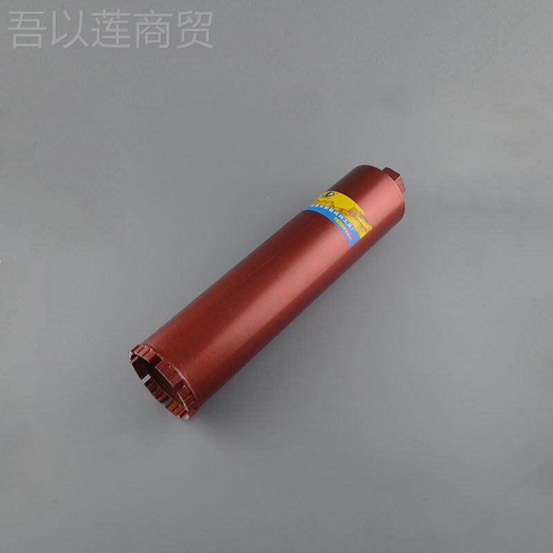 成邦水工成邦工具钻头水直径18~300金刚石程钻薄壁水头空调钻钻机