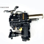 自制四轮四驱越野卡丁车沙滩车摩托车配件倒挡器 两驱可切换 四驱