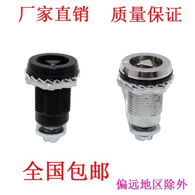 海坦柜锁MS816三角锁 圆柱锁转舌锁配电箱电柜门锁垃圾箱锁铁皮柜