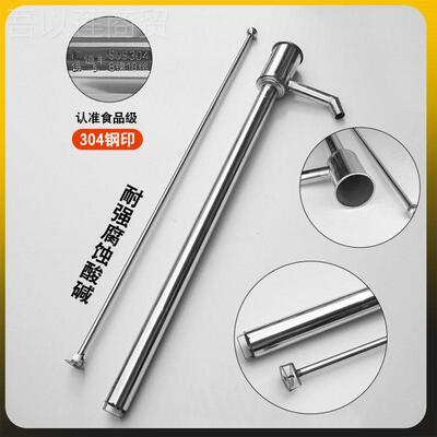 不腐锈钢抽油动抽手油泵手摇油抽子抽油蚀酸碱HZU耐抽液器器打油