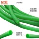 O型皮带PU聚氨酯圆皮带细绿色可粘接小圆形粗面电机模型机床传动