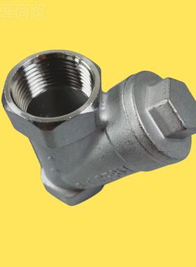 304不锈钢Y型纹过滤器阀门内螺丝扣过滤阀LG11KZZW61分寸DN253240