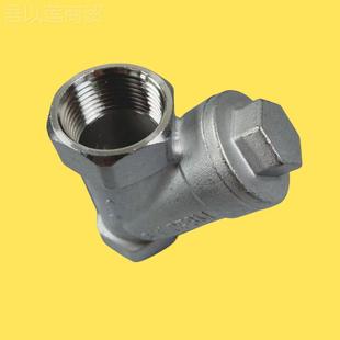 304不锈钢Y型纹过滤器阀门内螺丝扣过滤阀LG11KZZW61分寸DN253240