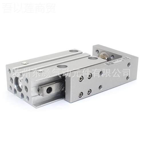 SMC滑台气缸MXH10-5-10-5-21--25-3040-50BVJ-600Z