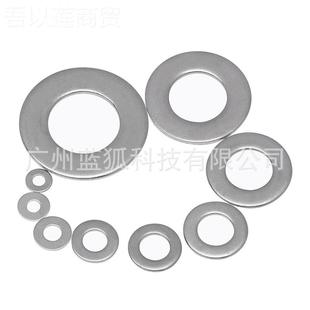 M12组合 盒标O准304不锈钢平垫圈M2 型金垫RHY片 属720pcs装 厂家