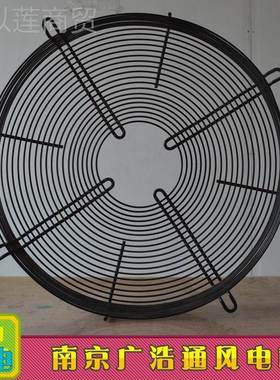 外E转子轴流风机YWF4/D-350/630冷冷库BTO冷干机3840V凝器散热排