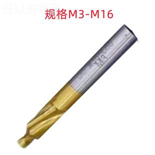 M8沉 MM10 M12 90651直柄头铣刀 西南M3 M16含钴超硬销售 4M5