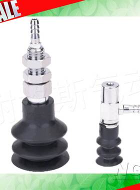 AIRBEST三层风琴式真空吸盘柱PCTK-10-N/15/18/20/30/6