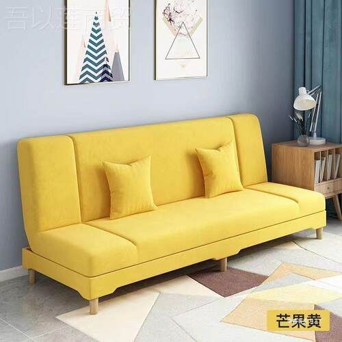沙发小户型出租屋人沙懒床一体两用多功能折叠沙发AJW简布易艺沙