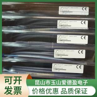 厂价现货供应本特利高温振动探头延长线330190 CN价格优惠 045