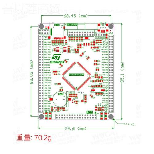 STM32F47ZGT6/ET6ESG开发板 0STM432FZ4 M核心板 cortex-M4