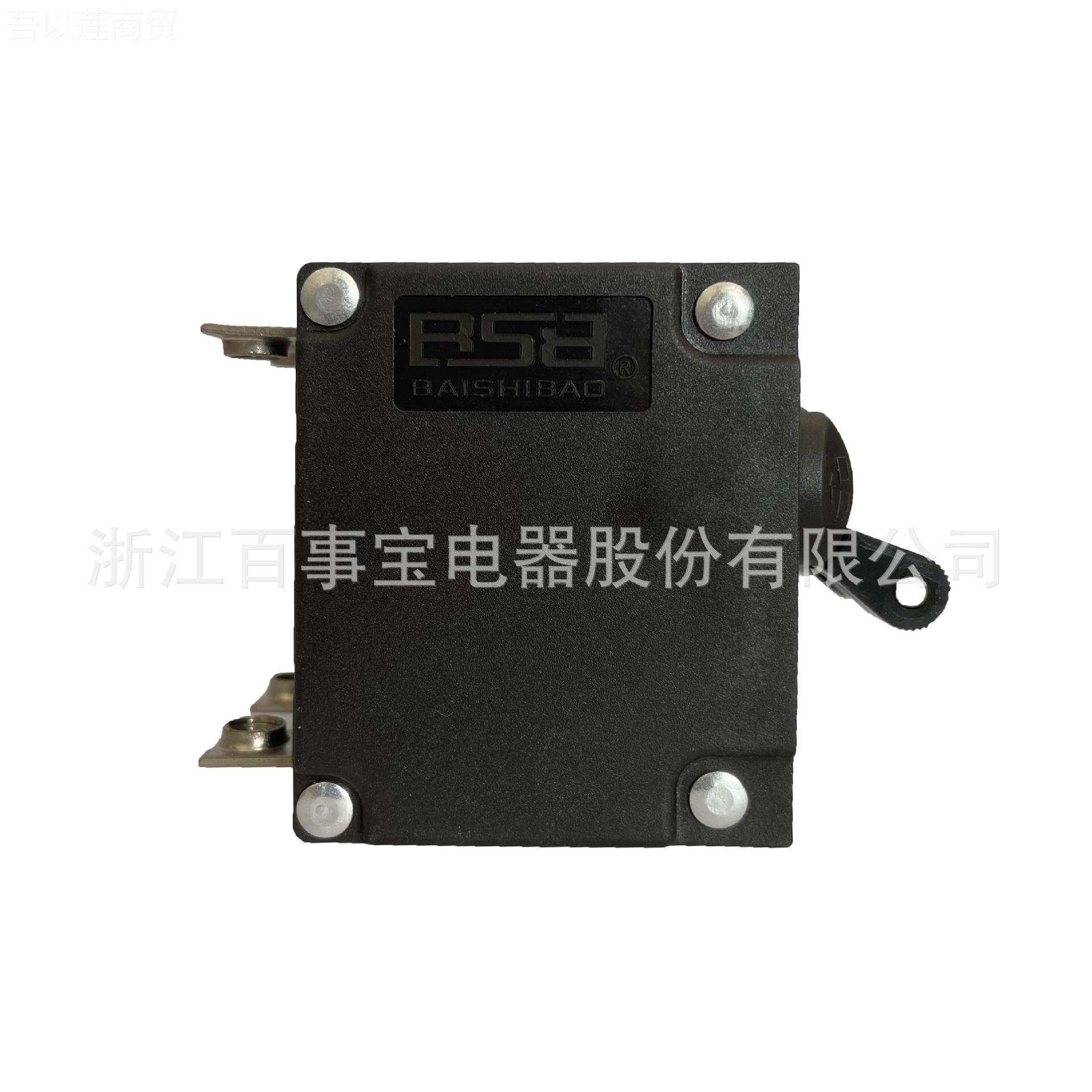百事 液电磁宝断路器BSB1系列HYF B压SB1-30-P-40-3T-B6