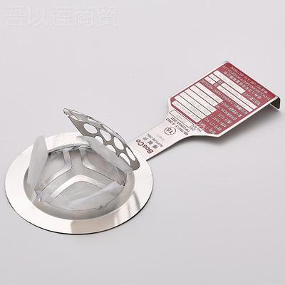 反应釜爆破片带电讯正拱开缝号的爆破||片爆泄片用夹持器化工法兰