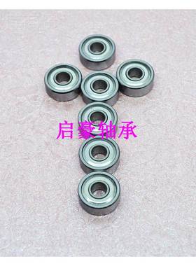 厂家直销R2-6ZZ轴承3.AYY175x9.52轴5 x3.571承现 货供应