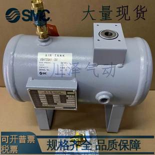 38A1 SMC增压阀储气罐VBAT05A1 20A1 X104 VBAT10A1