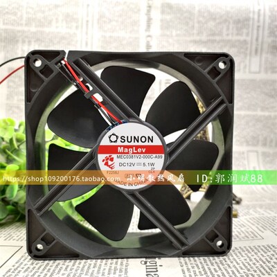原装建准SUNON  MEC0381V2-000C-A99 12V 5.1W 12cm12038散热风扇