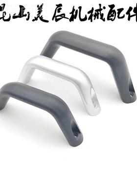 HHDF HH字DFL H手DFAH19/20/YWU26 铝合金八拉 椭圆外装型把手 提