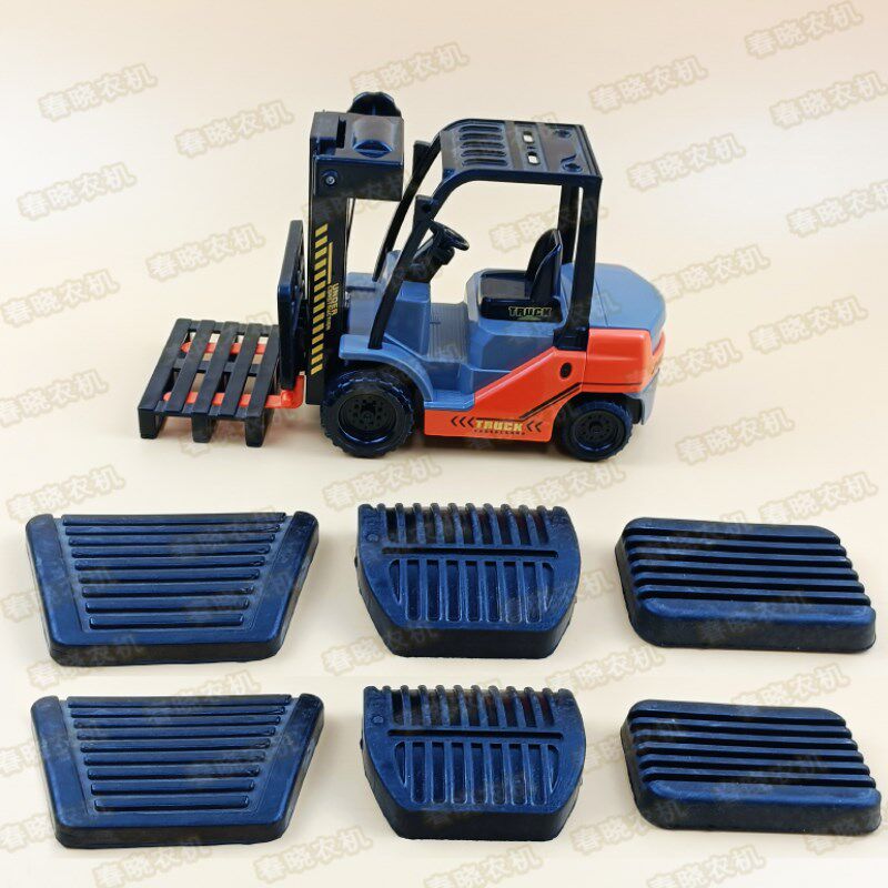 叉车踏板皮适用于合力叉车脚踏皮杭州离合刹车踏板脚垫胶皮防滑垫