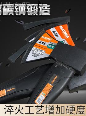 户外多能高碳钢开山山斧大号破拆消防斧家用伐木劈功砍RPI柴树开